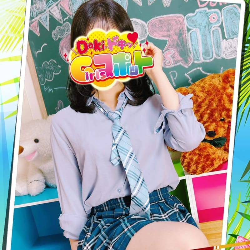 No.029　西野【清楚美人】 | Doki-ドキッGirlsスポット(横浜)