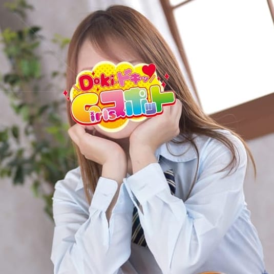 №043　小栗【小悪魔系美女】 | Doki-ドキッGirlsスポット(横浜)