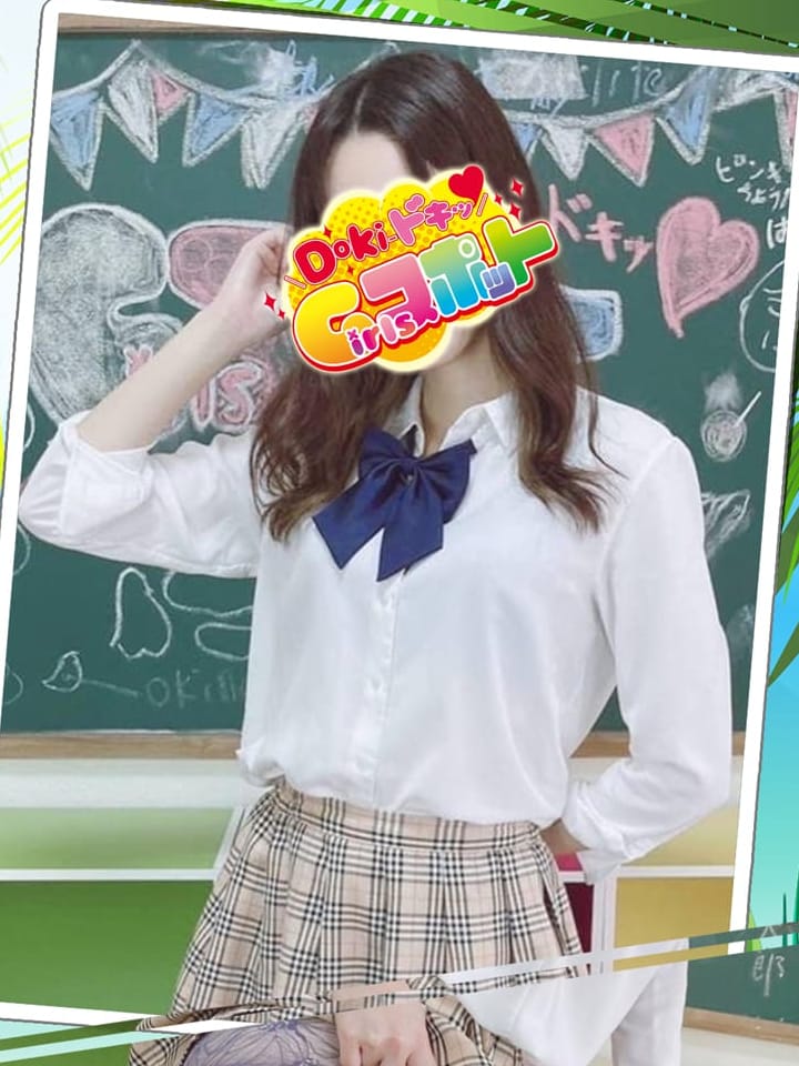 No.047 今野