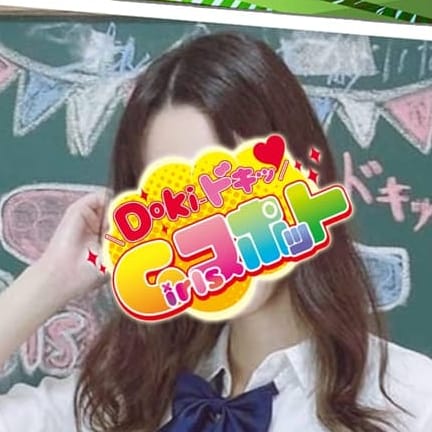 №047　今野【街でよく見かける美人さん】 | Doki-ドキッGirlsスポット(横浜)