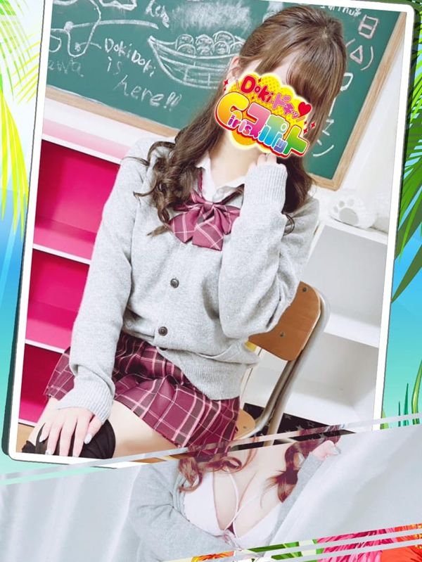 No.032 神尾|Doki-ドキッGirlsスポット - 横浜風俗