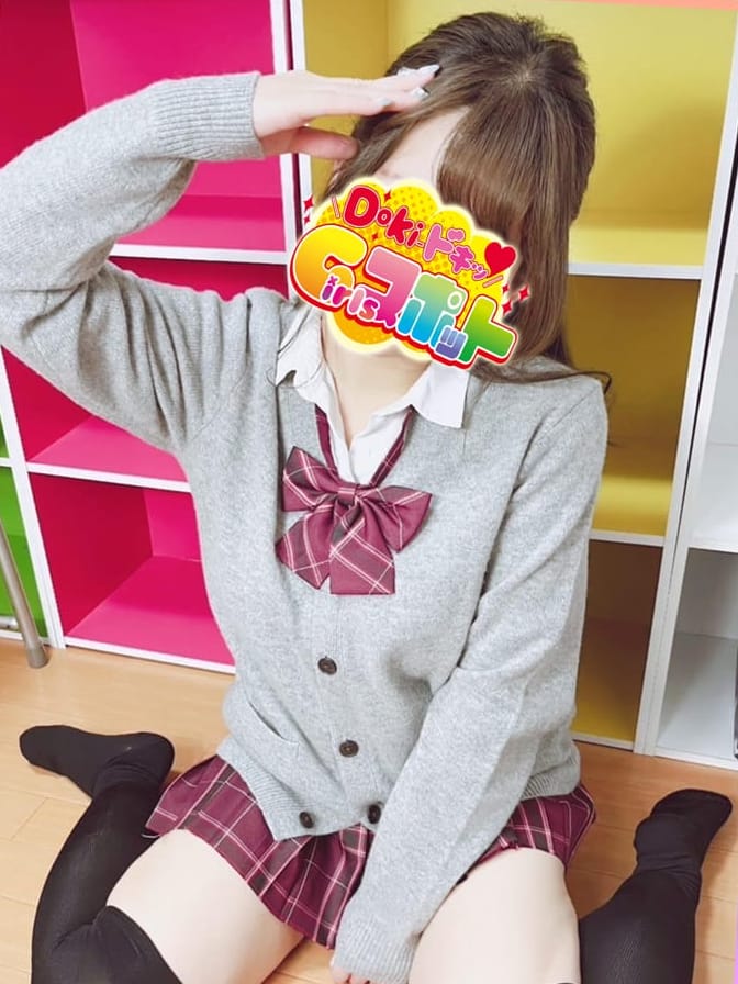 No.032　神尾|Doki-ドキッGirlsスポットでおすすめの女の子