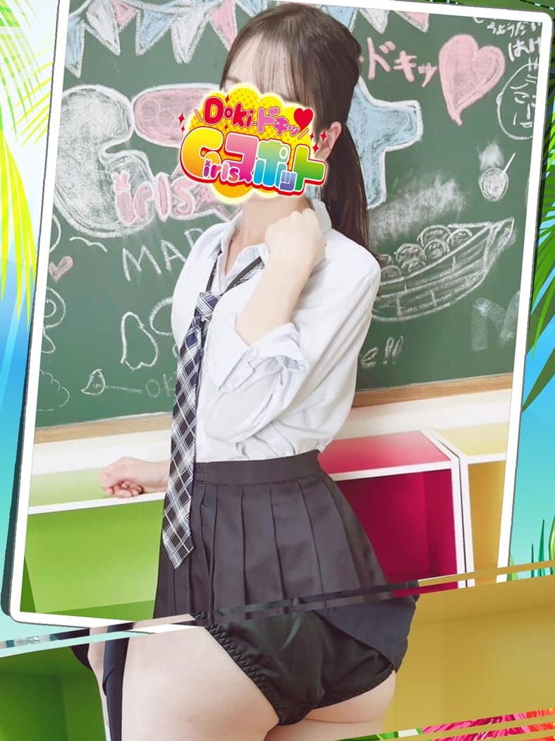 No.093 宮坂