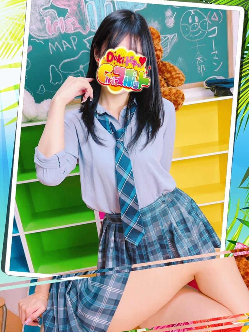 「ありがとう〜！！！！！」05/10(日) 14:57 | No.065　冴羽の写メ
