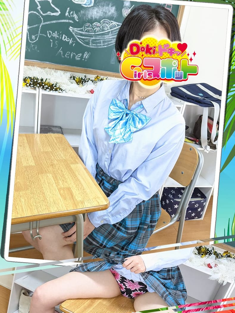 No.084 山田