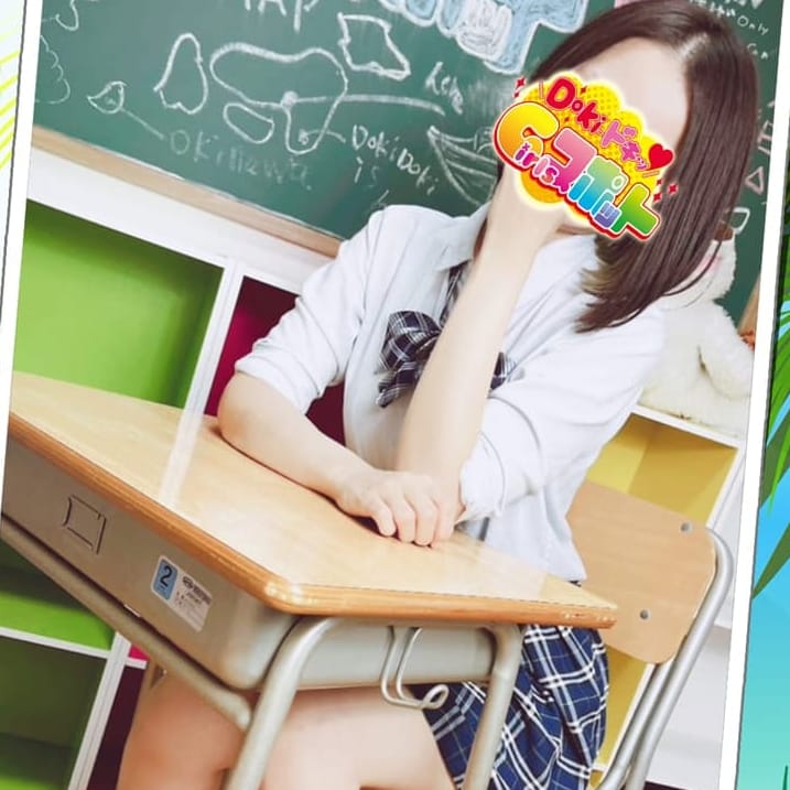 No.007　西田【元気GAL】 | Doki-ドキッGirlsスポット(横浜)