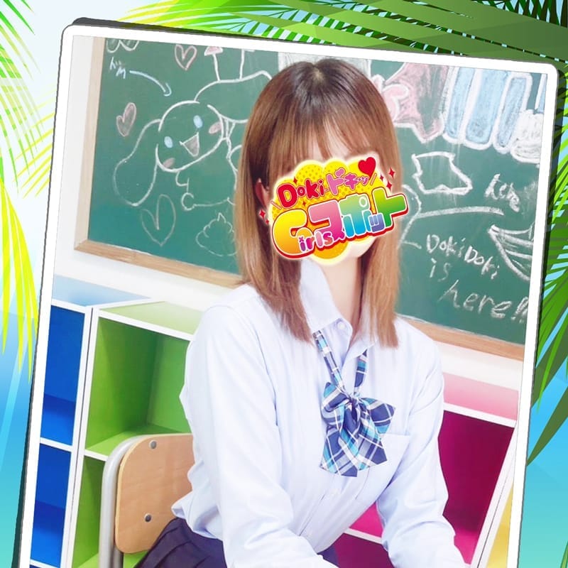 No.098　高須【アイドル系の最上級！！】 | Doki-ドキッGirlsスポット(横浜)