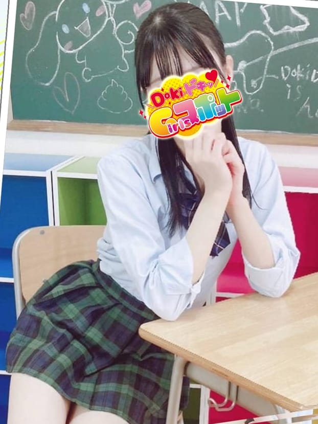 No.073 窪塚