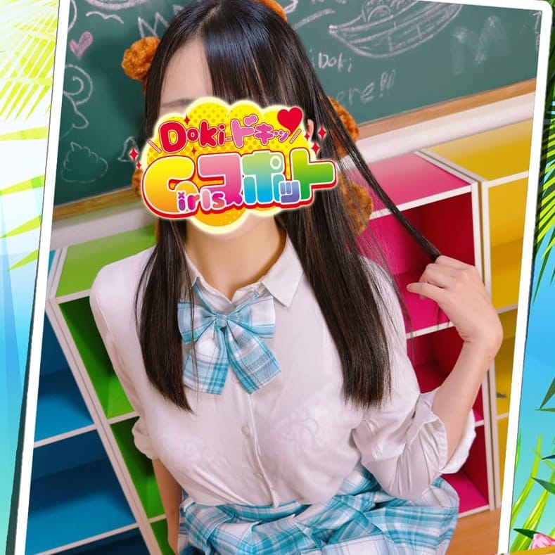 No.085　月城【高身長スレンダー美女】 | Doki-ドキッGirlsスポット(横浜)