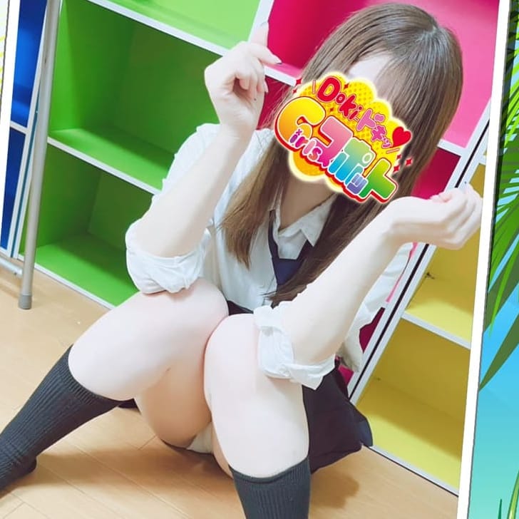 №020　皆城【当店最小の激カワミニマム美女】 | Doki-ドキッGirlsスポット(横浜)