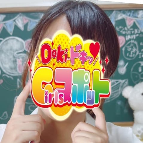 No.031藤枝【モデル体型長身美女】 | Doki-ドキッGirlsスポット(横浜)