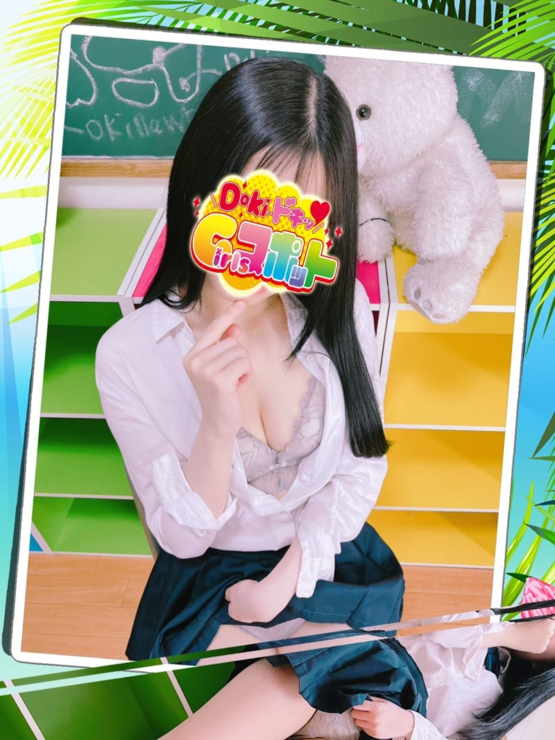 No.067　岡本