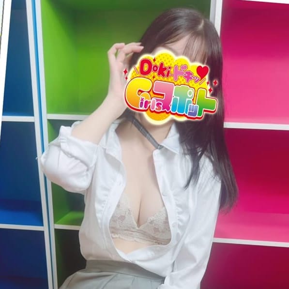 No.067　岡本【完全未経験の清楚系18才♡】 | Doki-ドキッGirlsスポット(横浜)