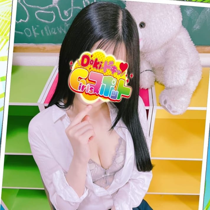 No.067　岡本【完全未経験の清楚系18才♡】 | Doki-ドキッGirlsスポット(横浜)