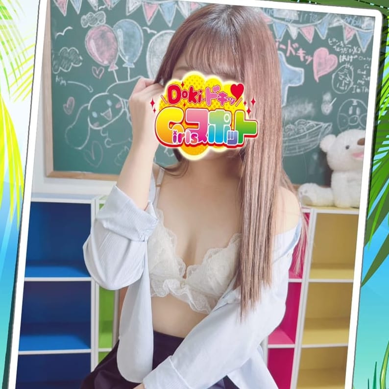 №046　高橋【福富46センター候補！！】 | Doki-ドキッGirlsスポット(横浜)