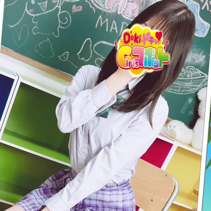№099　愛洲【圧倒的絶世の美女！！】 | Doki-ドキッGirlsスポット(横浜)