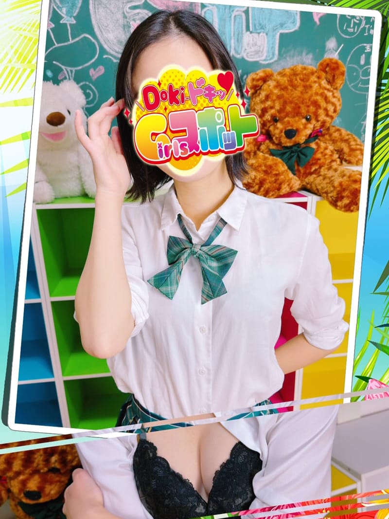 No.071 姫宮