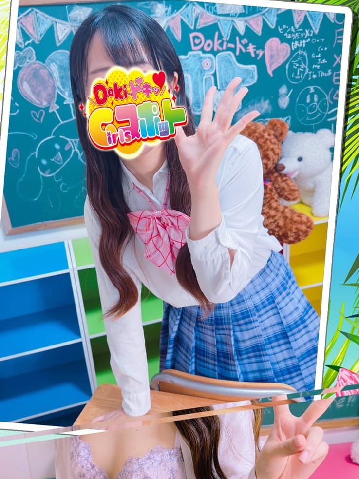 No.058 南
