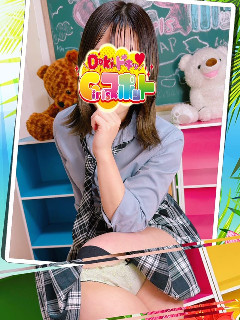No.054 末永