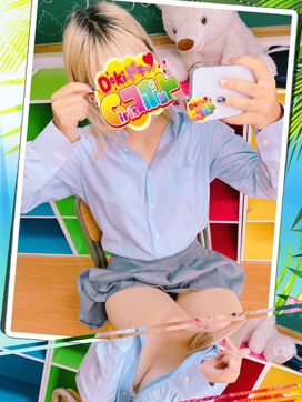 No.003 愛沢|Doki-ドキッGirlsスポットで評判の女の子