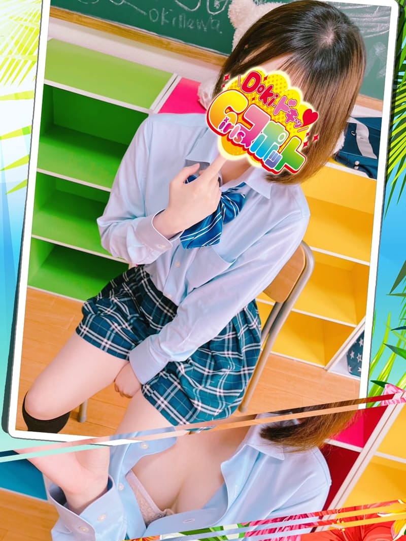 No.038 七瀬