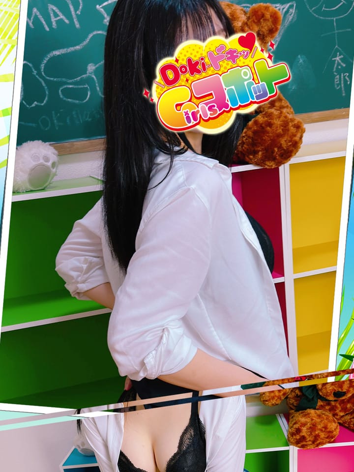 No.092　日奈森|Doki-ドキッGirlsスポットでおすすめの女の子