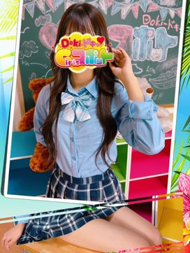 No.002 愛咲|Doki-ドキッGirlsスポットで評判の女の子