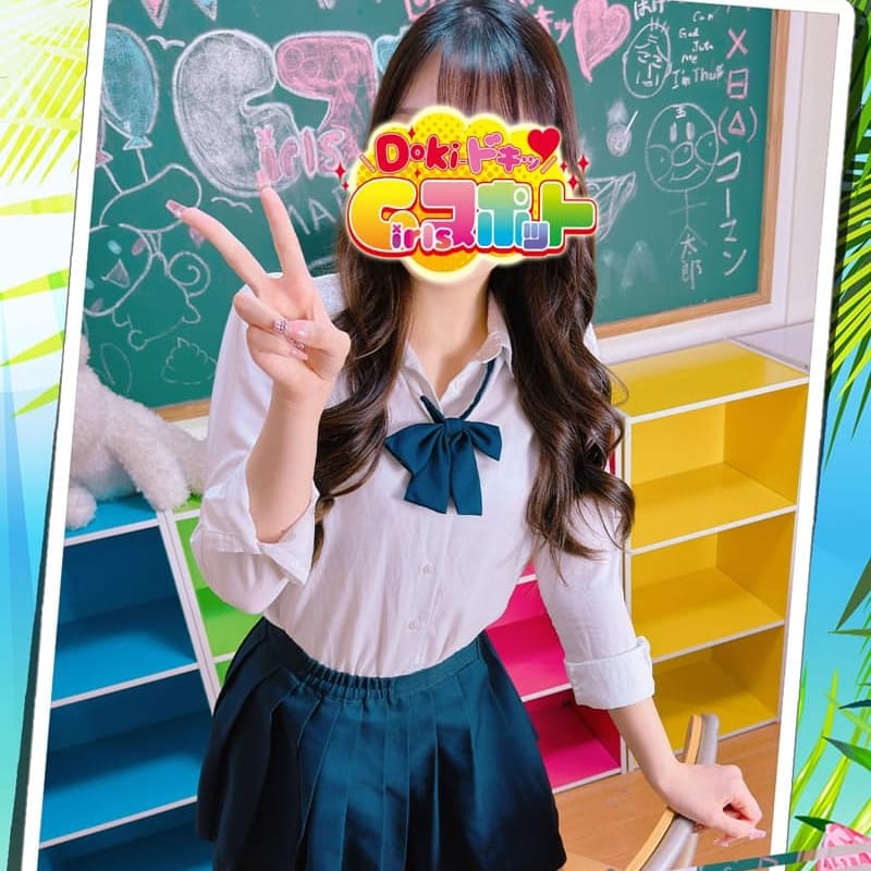 No.061 星川【清楚の代名詞】 | Doki-ドキッGirlsスポット(横浜)