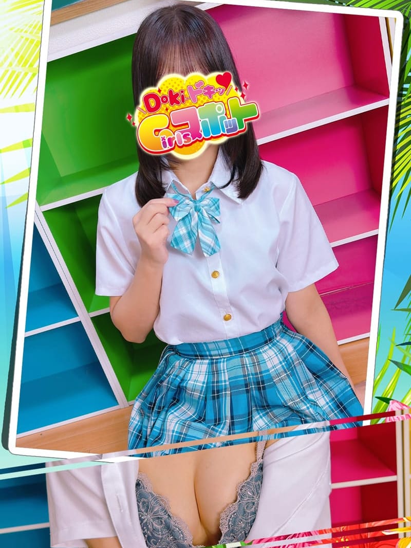 No.008　橋本|Doki-ドキッGirlsスポットでおすすめの女の子