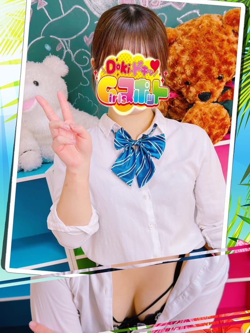 No.006 園田