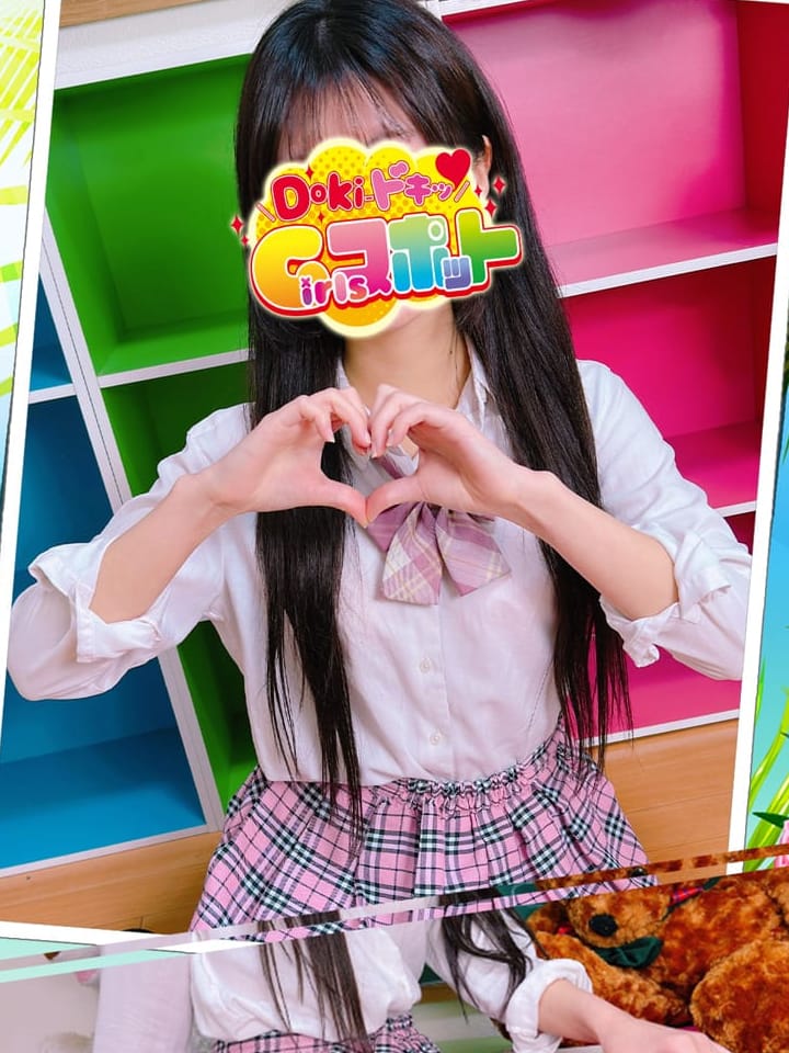 No.088 愛川|Doki-ドキッGirlsスポットでおすすめの女の子