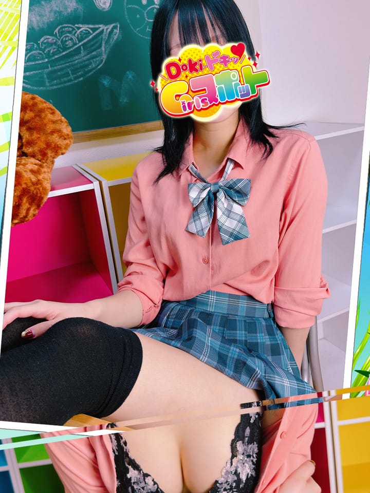 No.004　春咲|Doki-ドキッGirlsスポットで評判の女の子