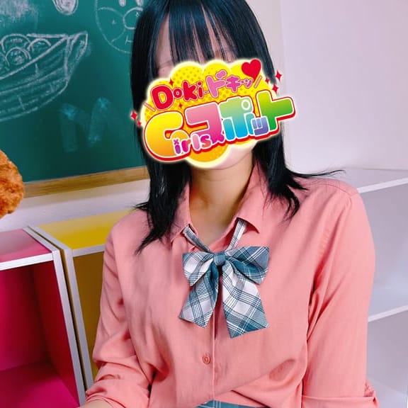 No.004　春咲【令和の今ドキ美女】 | Doki-ドキッGirlsスポット(横浜)