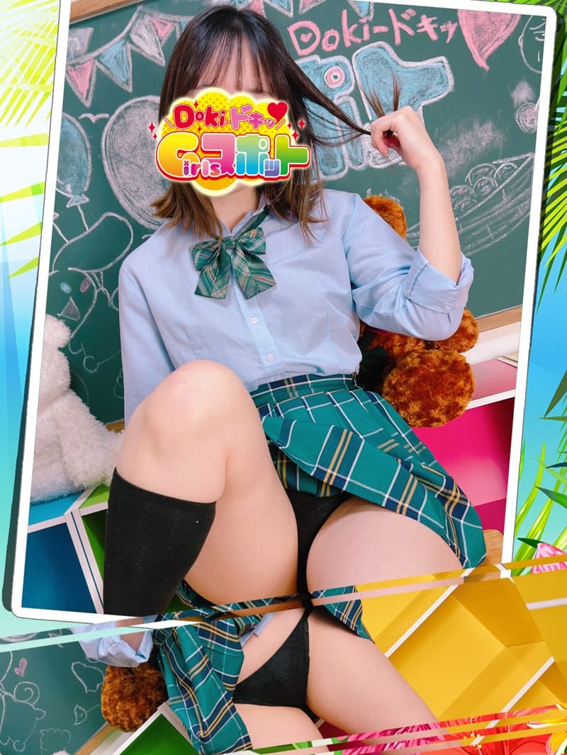 No.005　天川|Doki-ドキッGirlsスポットでおすすめの女の子