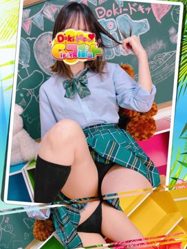 No.005 天川|Doki-ドキッGirlsスポットで評判の女の子