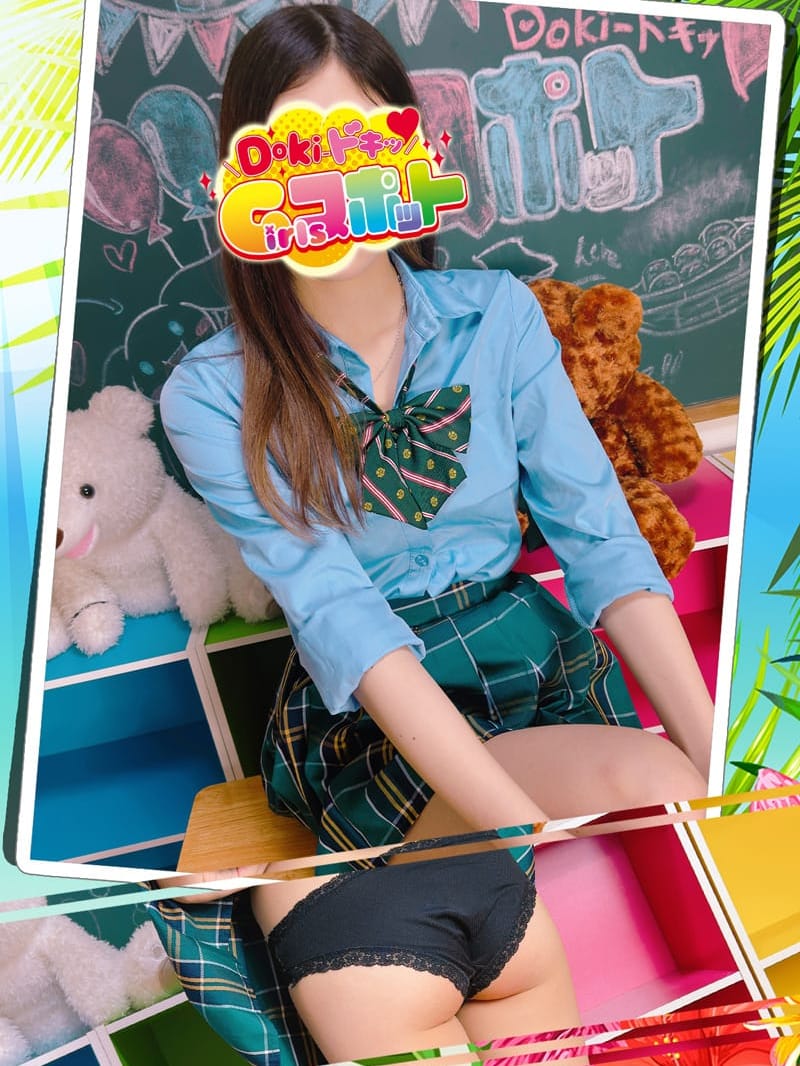 No.011 火ノ宮