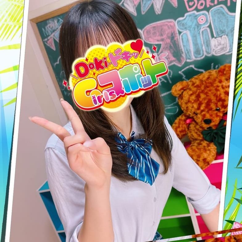 No.12　阿部【愛嬌抜群長身スレンダーGirl】 | Doki-ドキッGirlsスポット(横浜)