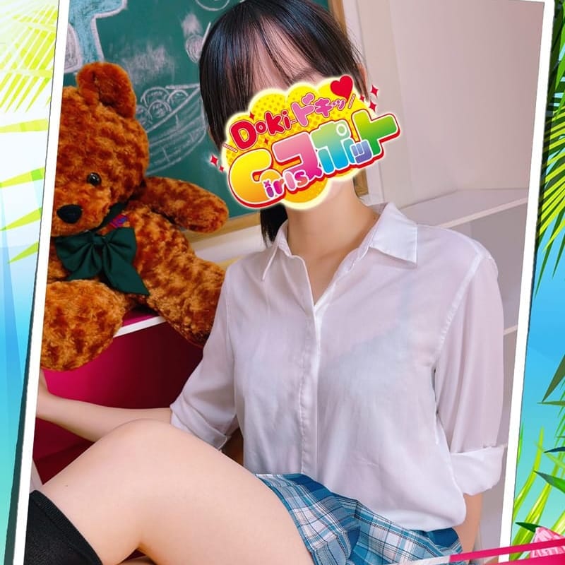 No.025　水野