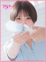 もえか 清純派ドM美少女|今ドキナースでおすすめの女の子