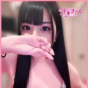 みぃ『新人割対応』