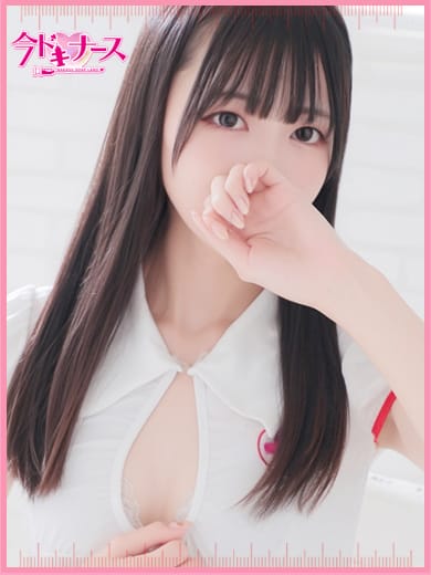 「新人割り」08/08(金) 22:00 | 今ドキナースのお得なニュース
