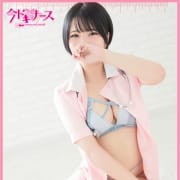 オフィシャルメールマガジン登録者募集中|今ドキナース