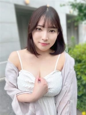 せら