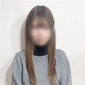 らむ