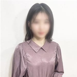 あきな