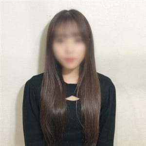 ことの
