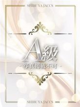 るちあ|渋谷じゃっくすでおすすめの女の子