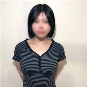 くう
