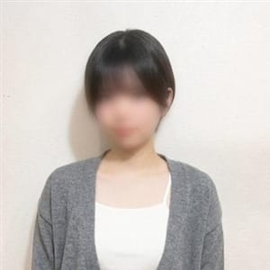 はる