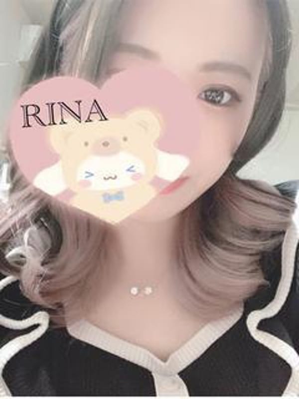 あおい